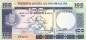 Preview: 100 Somali Shillings 1978